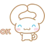 Love Cinnamoroll
