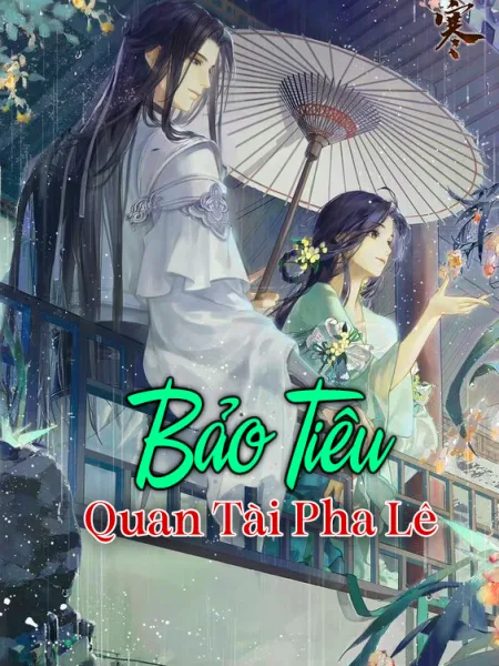 Ảnh bìa của Bảo Tiêu: Quan Tài Pha Lê