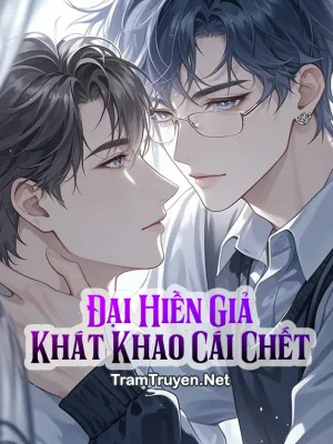 Ảnh bìa của Đại Hiền Giả Khát Khao Cái Chết