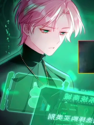 Ảnh bìa của Dự Đoán Tội Phạm, Tôi Trở Nên Nổi Tiếng Ở Cục Cảnh Sát