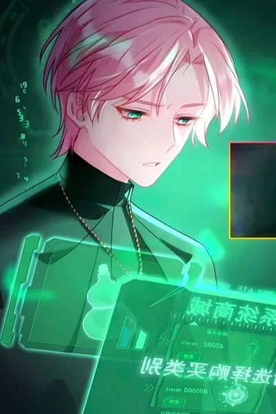 Ảnh bìa của Dự Đoán Tội Phạm, Tôi Trở Nên Nổi Tiếng Ở Cục Cảnh Sát