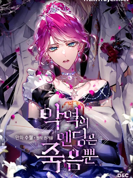 Ảnh bìa của Kết Thúc Của Nhân Vật Phản Diện Chỉ Có Thể Là Chết