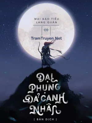 Ảnh bìa của Đại Phụng Đả Canh Nhân