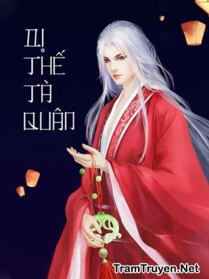 Ảnh bìa của Dị Thế Tà Quân