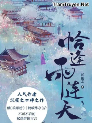 Ảnh bìa của Đúng Lúc Gặp Mưa Không Ngớt – Trầm Tiêu Chi