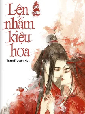 Ảnh bìa của Lên Nhầm Kiệu Hoa
