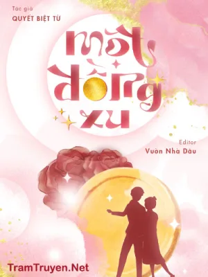 Ảnh bìa của Một Đồng Xu – Quyết Biệt Từ