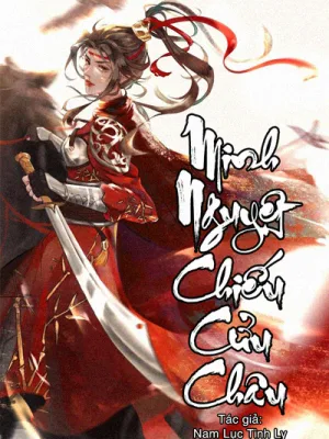 Ảnh bìa của Minh Nguyệt Chiếu Cửu Châu