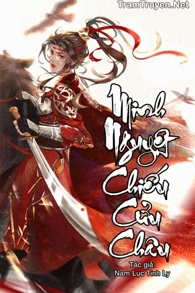 Ảnh bìa của Minh Nguyệt Chiếu Cửu Châu