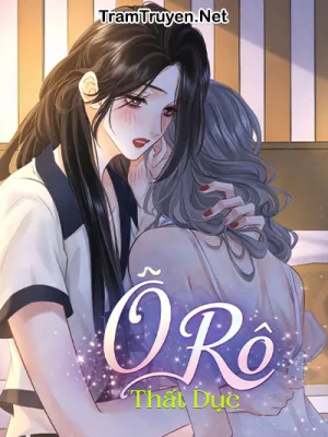 Ảnh bìa của Ô Rô – Thất Dục