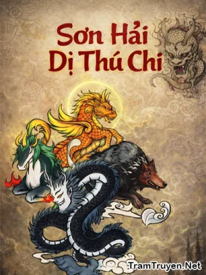 Ảnh bìa của Sơn Hải Dị Thú Chí