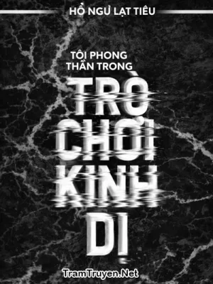 Ảnh bìa của Tôi Phong Thần Trong Trò Chơi Kinh Dị