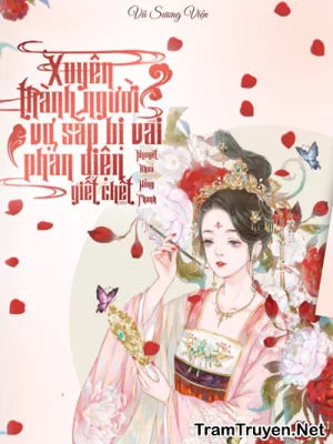 Ảnh bìa của Xuyên Thành Người Vợ Sắp Bị Vai Phản Diện Giết Chết