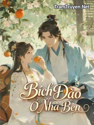 Ảnh bìa của Bích Đào Ở Nhà Bên – Quy Hưu Hồ Quân