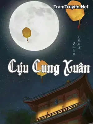 Ảnh bìa của Cựu Cung Xuân