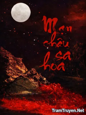 Ảnh bìa của Mạn Châu Sa Hoa