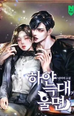 Ảnh bìa của [18+] Nuôi Dưỡng Tình Nhân Bí Mật