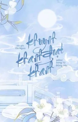 Ảnh bìa của Khuynh Khanh Đoạt Khanh – Oa Ngưu