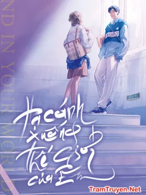 Ảnh bìa của Hạ Cánh Xuống Thế Giới Của Em