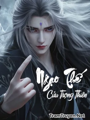 Ảnh bìa của Ngạo Thế Cửu Trọng Thiên