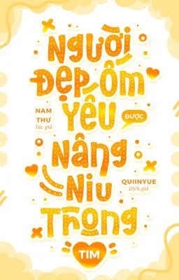 Ảnh bìa của Người Đẹp Ốm Yếu Được Nâng Niu Trong Tim