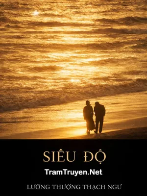 Ảnh bìa của Siêu Độ – Lương Thượng Thạch Ngư