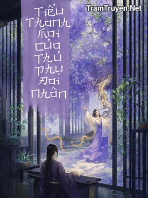 Ảnh bìa của Tiểu Thanh Mai Của Thủ Phụ Đại Nhân